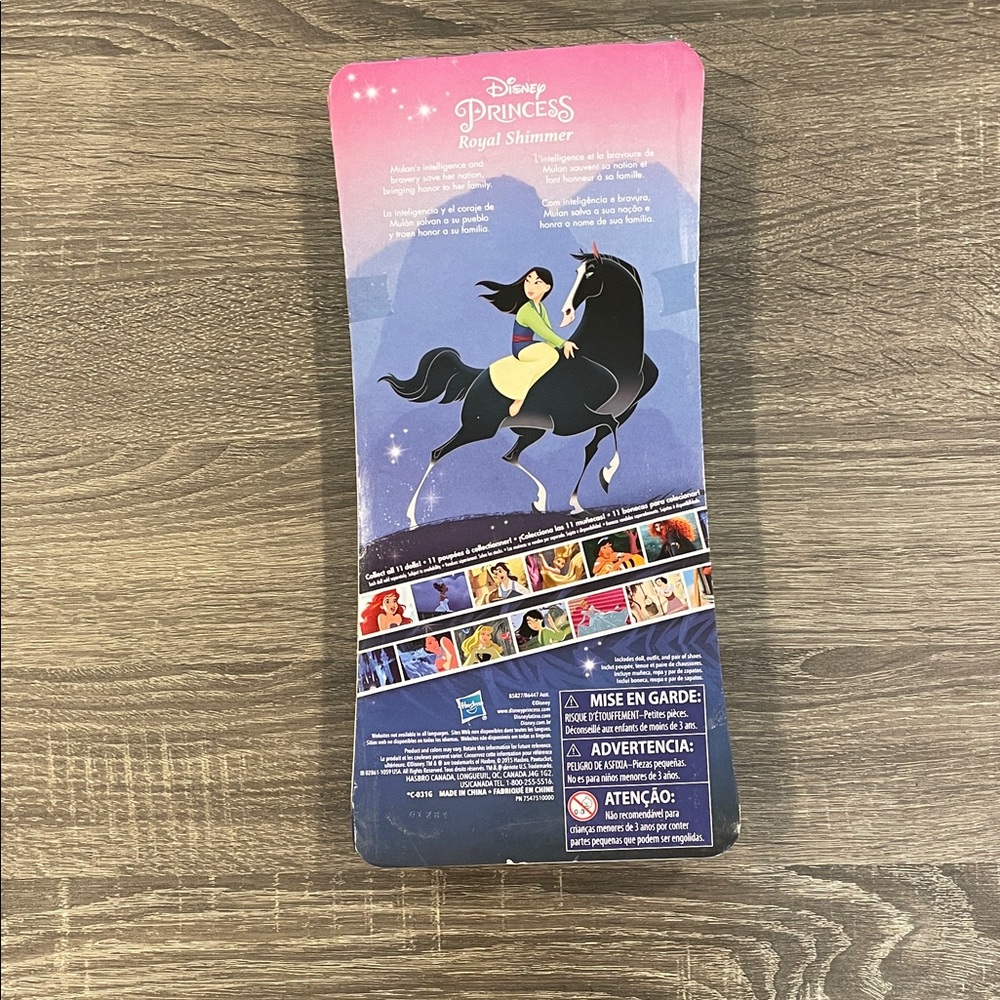 Disney's Princess Mulan Doll - Picture 2 of 3